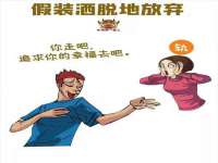 邢台鑫群机械制造厂