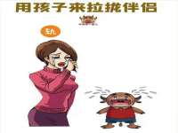 邢台鑫群机械制造厂