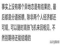 邢台鑫群机械制造厂