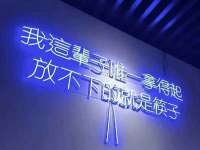 邢台鑫群机械制造厂