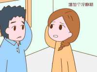 邢台鑫群机械制造厂