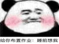 邢台鑫群机械制造厂
