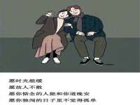 邢台鑫群机械制造厂