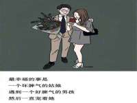 邢台鑫群机械制造厂