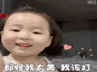 邢台鑫群机械制造厂