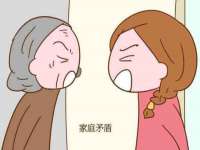 邢台鑫群机械制造厂