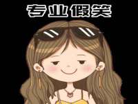 邢台鑫群机械制造厂