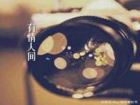 邢台鑫群机械制造厂