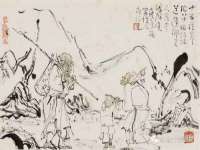 邢台鑫群机械制造厂
