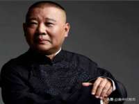 邢台鑫群机械制造厂