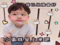 邢台鑫群机械制造厂