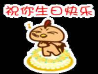 邢台鑫群机械制造厂