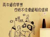 邢台鑫群机械制造厂
