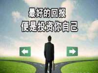 邢台鑫群机械制造厂