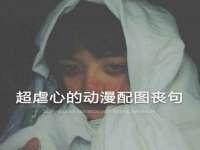 邢台鑫群机械制造厂