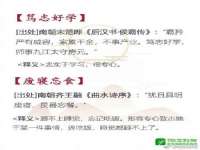 邢台鑫群机械制造厂