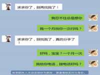 邢台鑫群机械制造厂