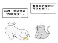 邢台鑫群机械制造厂