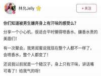 邢台鑫群机械制造厂