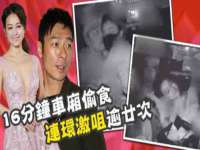 邢台鑫群机械制造厂