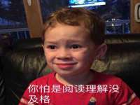 邢台鑫群机械制造厂
