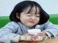 邢台鑫群机械制造厂