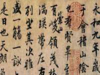 邢台鑫群机械制造厂