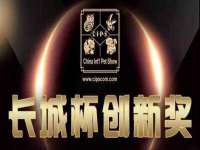 邢台鑫群机械制造厂