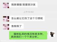 邢台鑫群机械制造厂