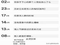 邢台鑫群机械制造厂