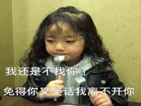 邢台鑫群机械制造厂