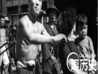 邢台鑫群机械制造厂