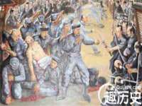邢台鑫群机械制造厂
