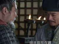 邢台鑫群机械制造厂