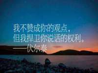 邢台鑫群机械制造厂