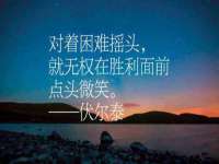 邢台鑫群机械制造厂