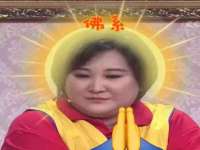 邢台鑫群机械制造厂