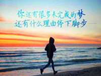 邢台鑫群机械制造厂