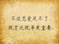 邢台鑫群机械制造厂