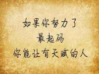 邢台鑫群机械制造厂