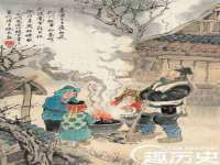 邢台鑫群机械制造厂