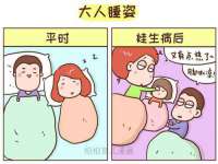 邢台鑫群机械制造厂