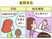 邢台鑫群机械制造厂