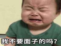 邢台鑫群机械制造厂