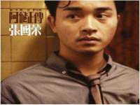 邢台鑫群机械制造厂