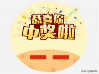 邢台鑫群机械制造厂