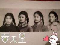 邢台鑫群机械制造厂