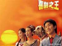 邢台鑫群机械制造厂