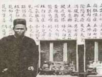 邢台鑫群机械制造厂