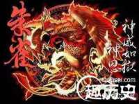 邢台鑫群机械制造厂